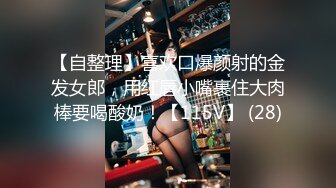 起点传媒 性视界传媒 XSJKY055 饥渴少妇红杏出墙老公上司