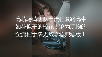 无敌淫语刺激，风韵犹存极品身材广场舞骚妻【蓝夕】剧情定制，妈妈勾引儿子 诱惑老公起床做爱，高潮喷水，听着骚话就能射 (4)