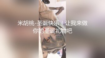 【全網推薦】【重磅流出】三線模特女星亞洲小姐『閆羽洛』自薦推銷2萬一炮 稀缺資源值得收藏～原版