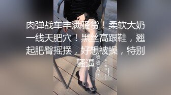 破解家庭网络摄像头偷拍❤️高颜值气质美女先自慰一番又跟老公做爱高潮了