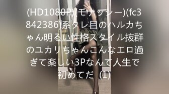 【新片速遞】新来的美女主播全程露脸激情大秀直播，揉奶抠逼自慰呻吟，特写展示蝴蝶骚穴，淫声荡语不断自己舔淫水好骚