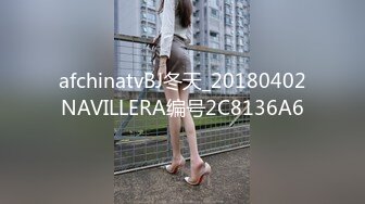 娜娜来姨妈的时候哥哥们喜欢吗