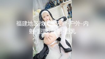 新人！正宗骚母狗被干了【胡桃里宝贝】刺激~快被干死了，特别喜欢伸舌头，掐着脖子干 撸管佳作 (1)