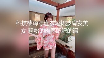 【笑起来超甜刚下海外围美妞】舌吻调情两人多很享受  灵活小舌头各种舔  69姿势掰穴  骑上来大屌插入 特写深插美臀