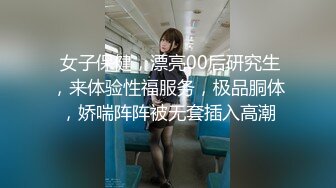 两个颜值女神全裸自慰，大玉米道具插穴