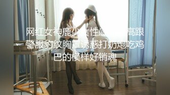 日常更新个人自录国内女主播合集【155V】 (70)