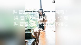  甜美气质牙套妹和闺蜜4小时诱惑，毛毛浓密近距离特写舔逼，翘起屁股亲吻印满唇