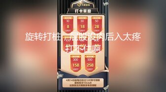 [在线国产]亲生姐弟shafa上激情啪啪啪 姐姐一直叫弟弟慢点草 今天可以草一下午 200M