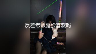 93年的少妇