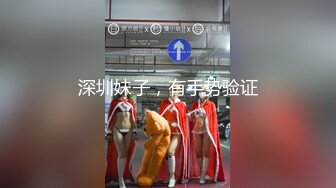 【香蕉视频】猥琐男冒充星探