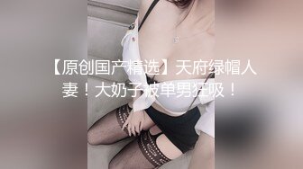 约的已婚少妇