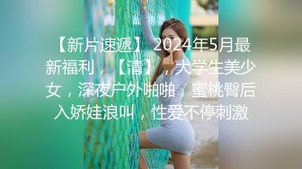 小少妇的诱惑，露脸近距离展示小哥的大鸡巴在逼里抽插，无套爆草揉着她的骚奶子，浪叫呻吟不止激情上位好骚