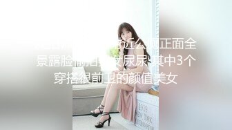 有个大屁股老婆真性福