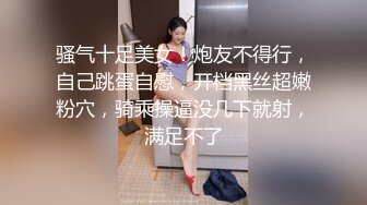 吃了颗伟哥和女友的大奶子闺蜜在出租屋啪啪