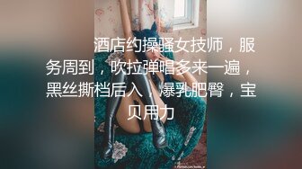 有露出僻想被侵犯的美少女~