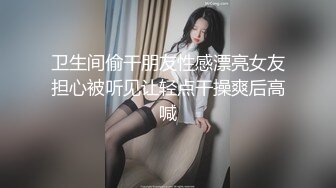  2024-11-10 BLX-0070 麻豆傳媒 送妻子的生日禮物-優娜