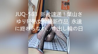 军训教官把奶子很结实的女学生带到了宾馆，能清晰的感觉到的龟头在冲击少女的花蕊，撞进子宫