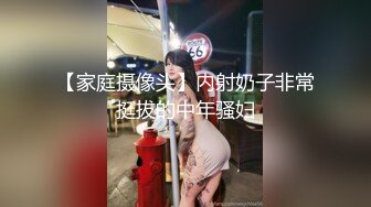 [推荐] (今日福利) 鲜嫩小奶狗白袜诱惑,被调教喷射