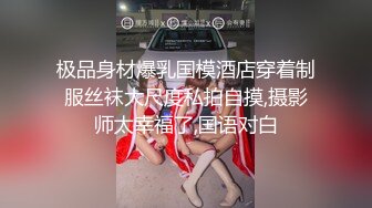 玩转轮操两个极品白嫩00后小骚骚姐妹花 翘美臀拍拍操