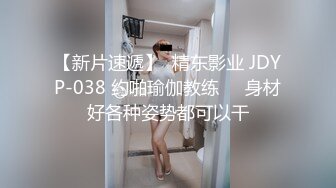 跑步机旁后入，少妇，水好多