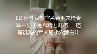 STP29129 皇家华人 RAS-0237《一日之约》无法拒绝的大姐姐-仙儿媛