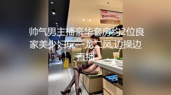 已婚大叔背着老婆包养干儿子带回家偷情 人虽中年依旧爷们帅气 无套操逼好猛好有力 操男人太爽太过瘾了