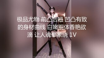 前女友已为人妻，见面就操