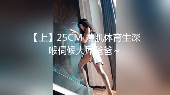 极品娇小身材小美女