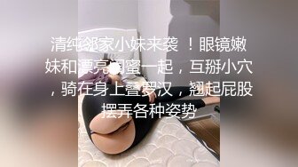 多汁女友想要三个大鸡吧