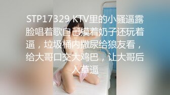 OF日本大眼萌妹「Yui Peachpie」红色绳缚调教行动不能妹子被干的内射又潮吹