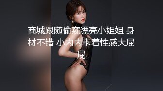 赵总探花系列-迷人的美少妇