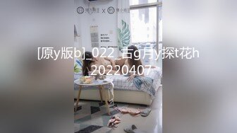 性感情趣内衣女导游 推销纪念品主动勾引土豪游客发生性关系