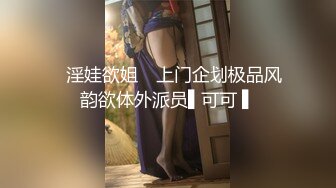 ✨淫欲反差美少女✨可爱jk妹妹被哥哥操，极品00后小仙女 高颜值完美身材 男人的梦中情人