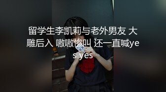 【下】职校小奶狗超主动 舔大屌 自己润滑好坐下去 无套呻吟～