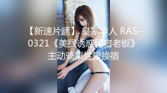 贵圈万人追踪OnlyFans网红CDTANT闺蜜Ljy44682解锁私拍~3P、4P各种淫乱~场面令人乍舌 (21)