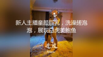 国产AV 精东影业 JD096 闷骚人妻欲求不满2