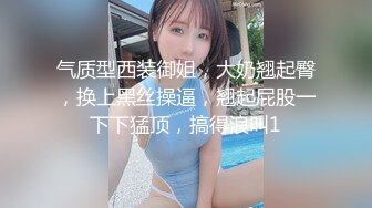 骚逼人妻