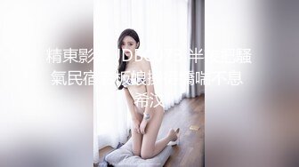 性爱日记之布达佩斯爱の痕迹 欧洲留学极品女友『林雅儿』与法国帅哥男友窗边全裸啪啪 无套爆操 高清720P版