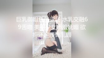 【出套图视频无水印】3p绿帽人妻，前后轮流换着肏！