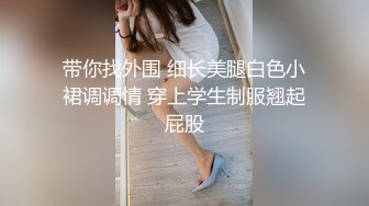 猥琐小伙憋坏了,刚到酒店饥渴的把美女按倒激情热吻69互舔,进入疯狂输出射了休息一会美女主动又干了一炮操的美女边淫叫边说骚话