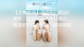 漂亮熟女阿姨偷情年轻小伙