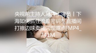 说话温柔文静系美女，黑丝短裙，翘起美臀看穴，跳蛋震动低低呻吟