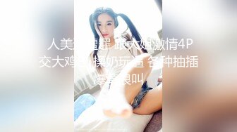 (中文字幕) [DASD-741] 美女人妻向井蓝被公公的肉棒融掉的子宫腔