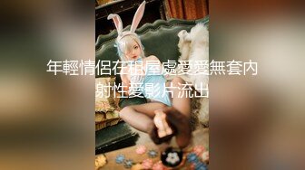 大热的天风骚小少妇露脸跟大哥在桥底下激情啪啪，交大鸡巴掰开骚穴给狼友看特写