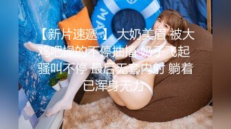 商场女厕近距离偷窥洛丽塔美女的小嫩鲍