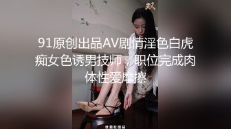 骚妻单约3