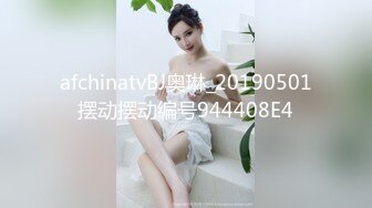 表演系女神古风裸舞 【繁花女主角】书法绘画才艺表演 裸舞诱惑~道具自慰【231V】 (193)