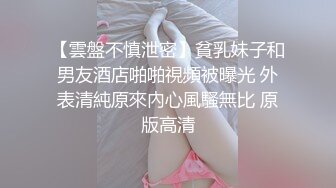 新加坡华裔爱玩夫妻@KLcouple6699 24年2月 三对伴侣惩罚游戏