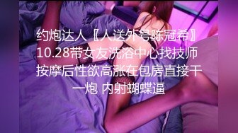 饥渴的小女友，欲望上头自己抽自己