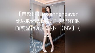 精东影业JD030色欲熏心硬上女保洁-爱丽丝